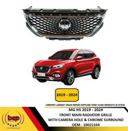 MG HS 2019 - 2024 FRONT PANEL LOCK CARRIER RADIATOR SUPPORT INSURANCE APPROVED